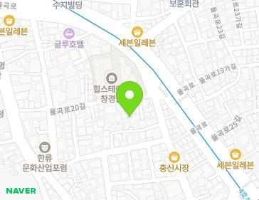 서울특별시 종로구 율곡로20길 5-6 (충신동, 수성빌딩) 지도
