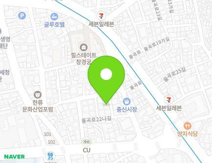 서울특별시 종로구 율곡로22나길 8-5 (충신동, 효승빌딩) 지도