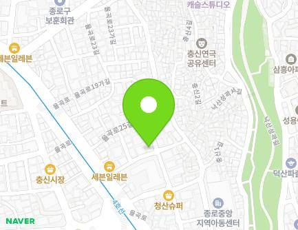 서울특별시 종로구 율곡로27길 15-1 (충신동) 지도