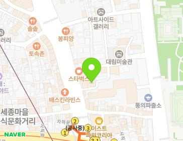 서울특별시 종로구 자하문로4길 14-14 (통의동) 지도