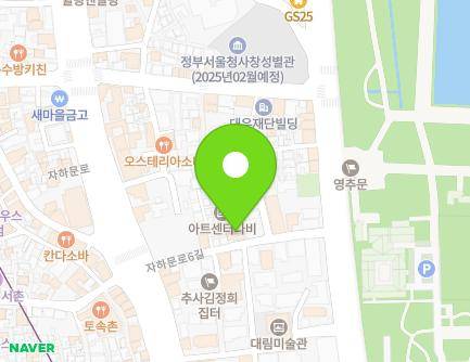 서울특별시 종로구 자하문로6길 15 (통의동, 갤러리아트싸이드) 지도
