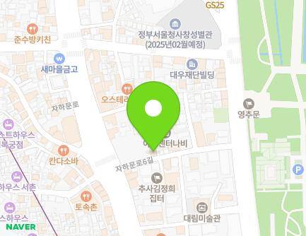 서울특별시 종로구 자하문로6길 9 (통의동) 지도