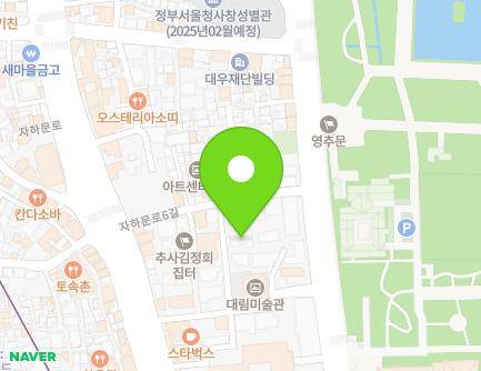 서울특별시 종로구 자하문로6길 18-7 (통의동) 지도