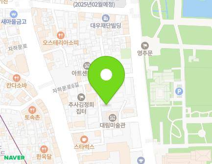 서울특별시 종로구 자하문로6길 18-9 (통의동) 지도