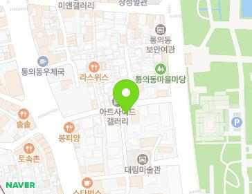 서울특별시 종로구 자하문로6길 18 (통의동) 지도