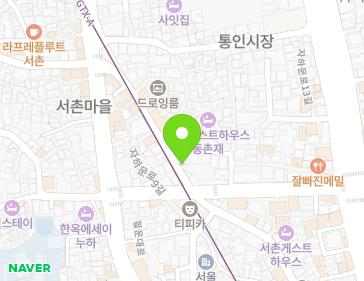 서울특별시 종로구 자하문로7길 52 (통인동) 지도