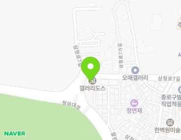 서울특별시 종로구 삼청로7길 37 (팔판동, 포비베이직) 서울특별시 종로구 삼청로7길 37 (팔판동, 포비베이직) 지도