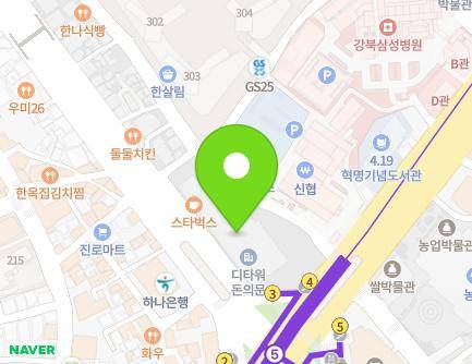 서울특별시 종로구 통일로 134 (평동, 디타워(돈의문)) 지도