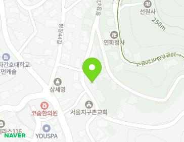 서울특별시 종로구 평창42길 32 (평창동) 지도
