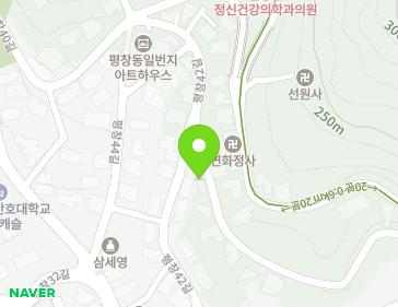 서울특별시 종로구 평창42길 44-4 (평창동) 지도