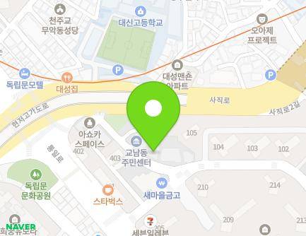 서울특별시 종로구 송월길 152 (행촌동, 교남동파출소) 지도