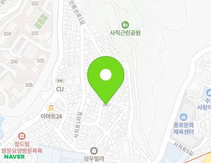 서울특별시 종로구 사직로1나길 32 (행촌동, 독립문교회) 지도