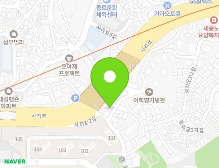 서울특별시 종로구 송월1길 61 (행촌동, H.VILLE) 지도