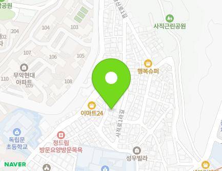 서울특별시 종로구 사직로1길 54 (행촌동) 지도