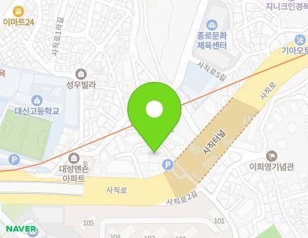 서울특별시 종로구 사직로2길 13 (행촌동) 지도