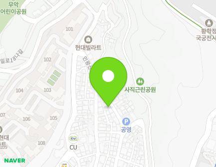 서울특별시 종로구 인왕산로1길 59-1 (행촌동, 행촌빌라) 지도