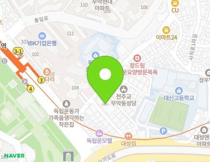 서울특별시 종로구 통일로12길 14 (행촌동, 영천교회) 지도