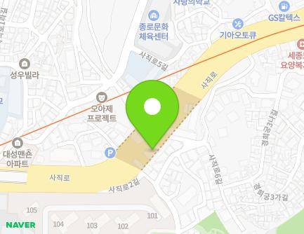 서울특별시 종로구 송월1길 73-7 (행촌동, 상록수어린이집) 지도