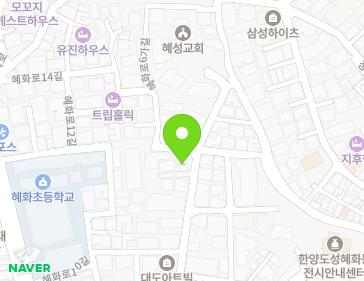 서울특별시 종로구 혜화로6길 59 (혜화동) 지도
