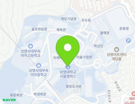 서울특별시 종로구 홍지문2길 20 (홍지동, 상명대학교) 지도