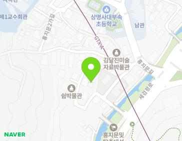 서울특별시 종로구 세검정로 209-16 (홍지동) 지도