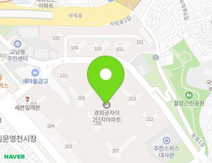 서울특별시 종로구 송월길 99 (홍파동, 경희궁자이2단지) 지도