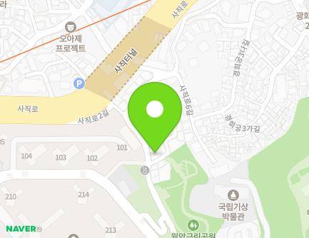 서울특별시 종로구 송월1길 46 (홍파동, 송현빌라) 지도