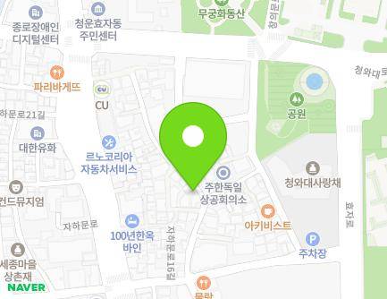서울특별시 종로구 자하문로24길 40 (효자동) 지도
