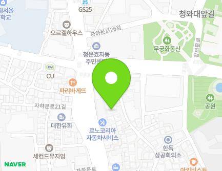 서울특별시 종로구 자하문로24길 20 (효자동, 이음빌딩) 지도