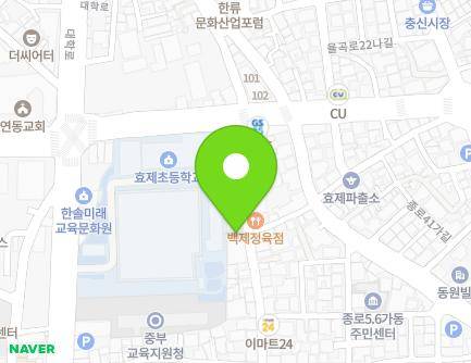 서울특별시 종로구 종로35길 29 (효제동, 효오빌딩) 지도
