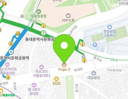 서울특별시 중구 퇴계로 343-1 (광희동2가, 동양빌딩) 지도