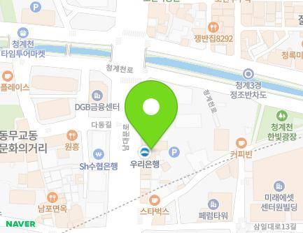 서울특별시 중구 남대문로 118 (남대문로1가, 우리은행) 지도