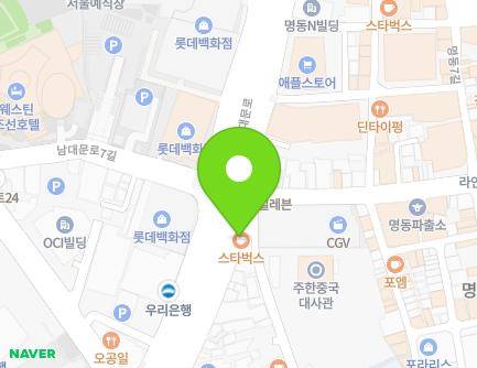 서울특별시 중구 남대문로 70-1 (남대문로2가, 가로판매대35) 지도
