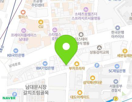 서울특별시 중구 남대문시장길 37 (남대문로3가) 지도
