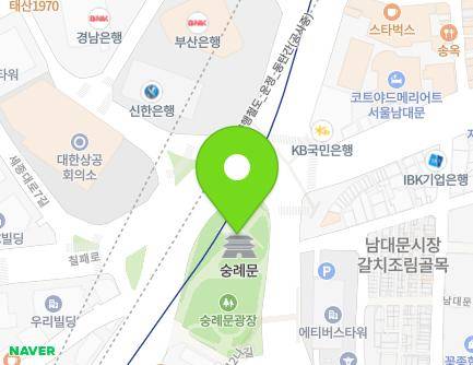 서울특별시 중구 세종대로 40 (남대문로4가, 숭례문(남대문)) 지도