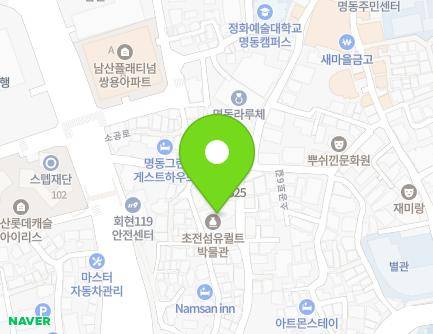 서울특별시 중구 퇴계로18길 66 (남산동1가, 제일빌딩) 지도
