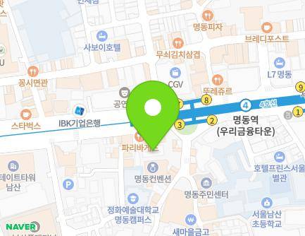 서울특별시 중구 퇴계로18길 10 (남산동1가, 호경빌딩) 지도