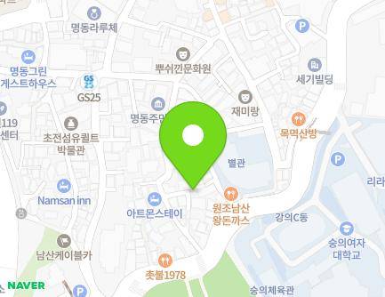 서울특별시 중구 퇴계로20나길 39-5 (남산동2가) 지도