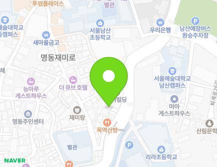 서울특별시 중구 퇴계로20길 71-5 (남산동2가) 지도