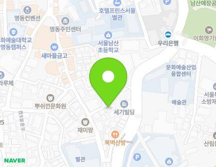 서울특별시 중구 퇴계로20길 41-14 (남산동2가) 지도
