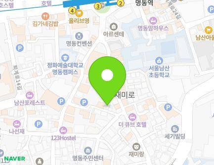 서울특별시 중구 퇴계로20나길 2-6 (남산동2가) 지도