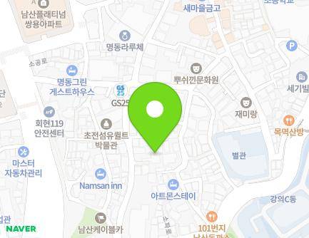 서울특별시 중구 퇴계로18길 77 (남산동2가, (주)나인후르츠미디어) 지도