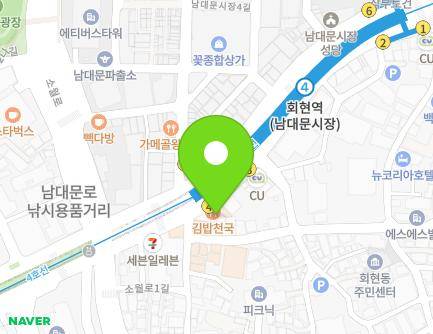 서울특별시 중구 퇴계로 42-1 (남창동, 대한빌딩) 지도