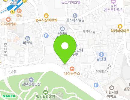 서울특별시 중구 퇴계로6길 46-5 (남창동) 지도