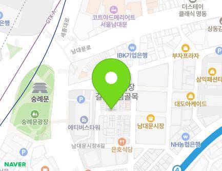 서울특별시 중구 남대문시장2가길 5 (남창동) 지도
