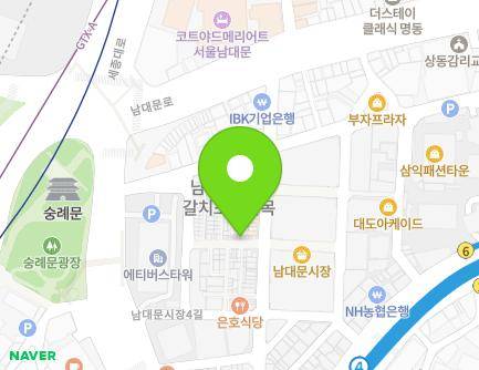 서울특별시 중구 남대문시장2가길 9 (남창동) 지도