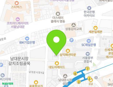 서울특별시 중구 남대문시장8길 10 (남창동) 지도