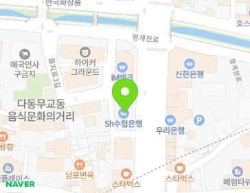 서울특별시 중구 남대문로 117 (다동, 동아빌딩) 지도