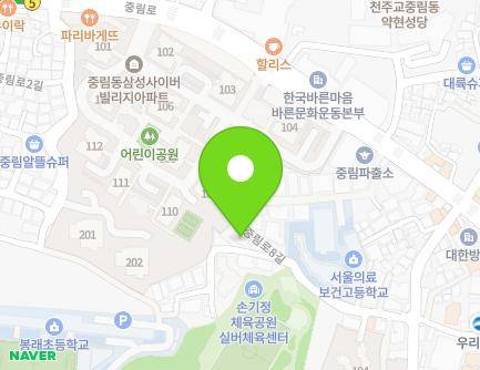 서울특별시 중구 중림로8길 34 (만리동1가, 남양빌라) 지도