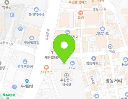 서울특별시 중구 명동길 14 (명동2가, NoonSquare) 지도